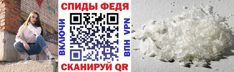 Купить где  Сим  Amphetamine VHQ 