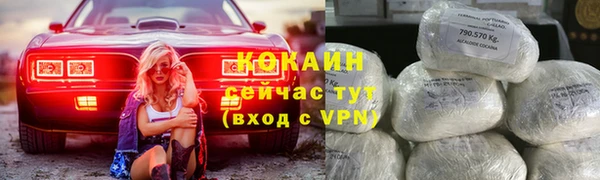 МДПВ Беломорск