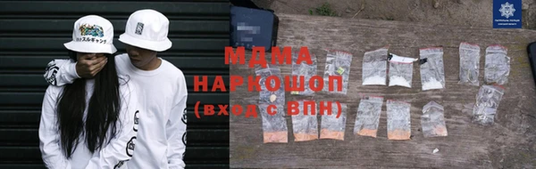не бодяженный Бронницы