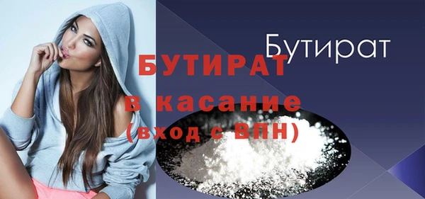 мдпв Богородицк