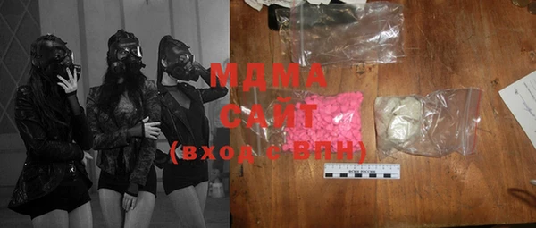 не бодяженный Бронницы