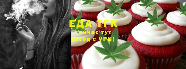 не бодяженный Бронницы