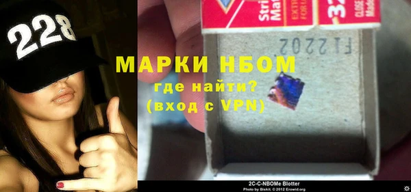 бошки Белоозёрский