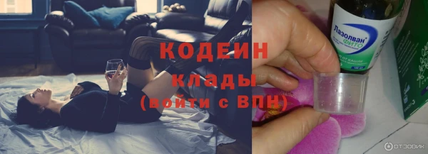 мдма Богданович