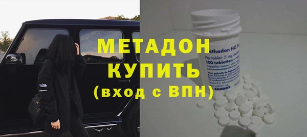 мдма Богданович