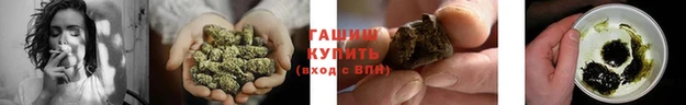 таблы Богородск