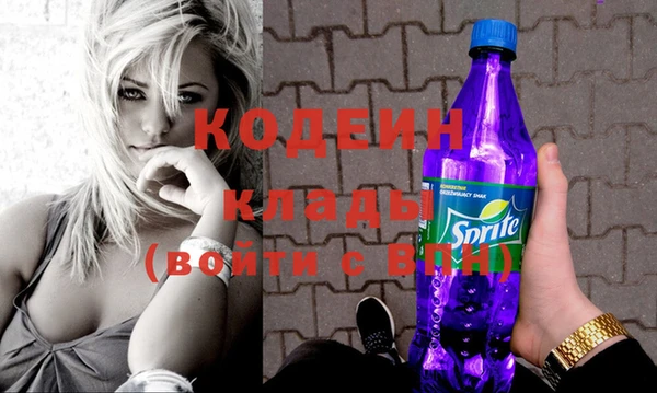 бошки Белоозёрский