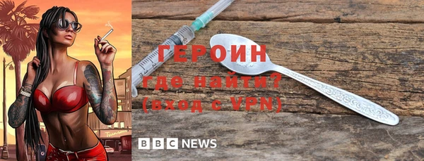мдпв Богородицк