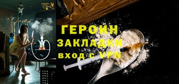 мдпв Богородицк