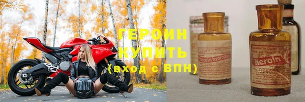 мдпв Богородицк