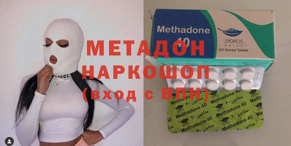 мдпв Богородицк