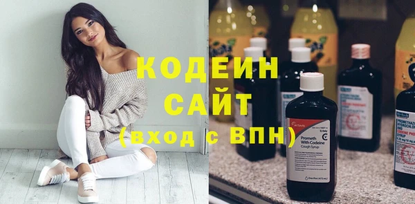 мдма Богданович
