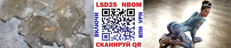 Лсд 25 экстази ecstasy  Купить где  Сим 