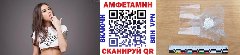 Метамфетамин мет  Купить закладки  Сим 