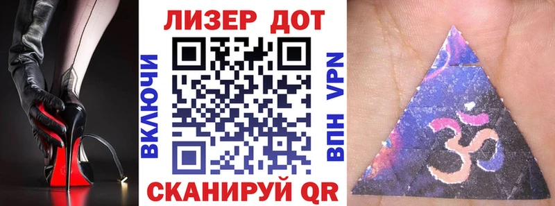 Марки N-bome 1,8мг  Купить закладки  Сим 